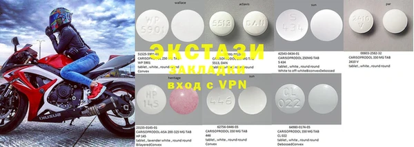метамфетамин Липки