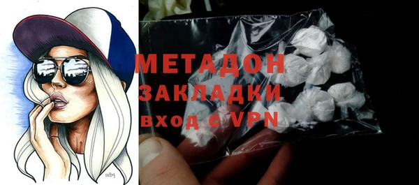 MDMA Лихославль