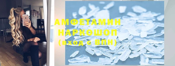 MDMA Лихославль