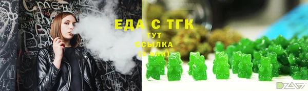 MDMA Лихославль