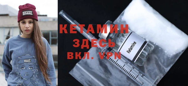 mdpv Аркадак