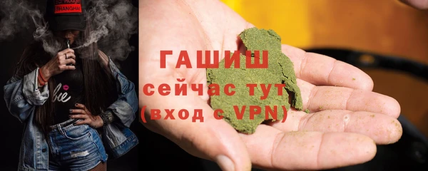 ECSTASY Лиски