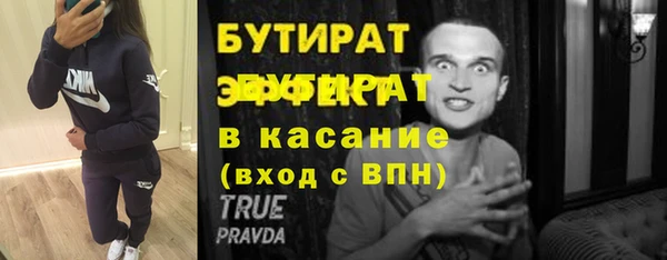 MDMA Лихославль