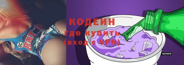 ECSTASY Лиски