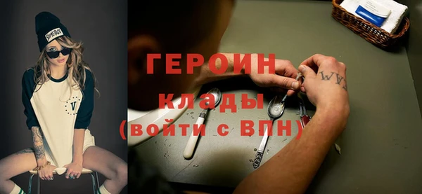MDMA Лихославль