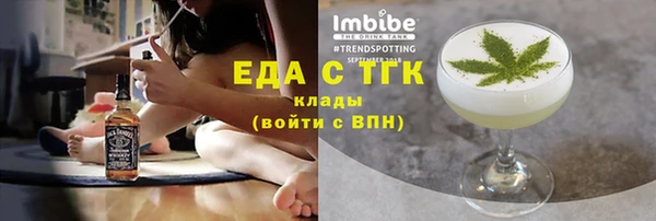 ECSTASY Лиски