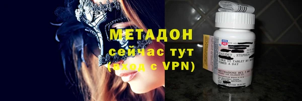 метамфетамин Липки