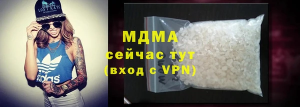 ECSTASY Лиски