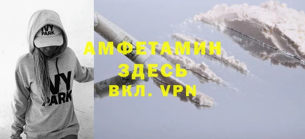 ECSTASY Лиски