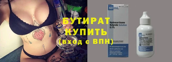 ECSTASY Лиски