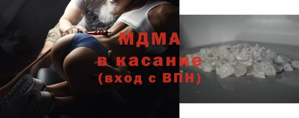 MDMA Лихославль