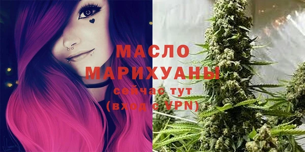 дурь Абдулино