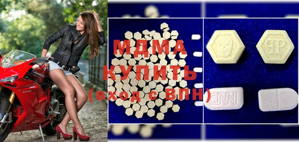 метамфетамин Липки