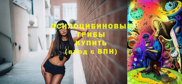MDMA Лихославль
