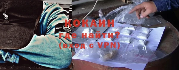 MDMA Лихославль