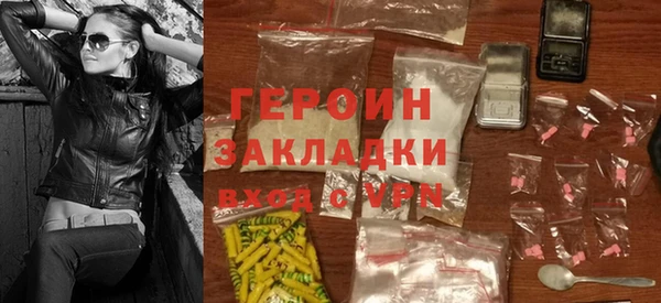 apvp Абаза