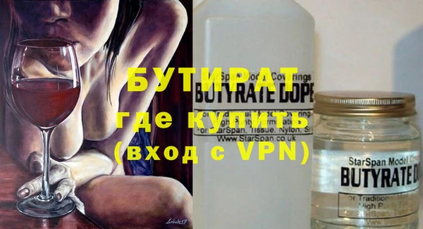 ECSTASY Лиски