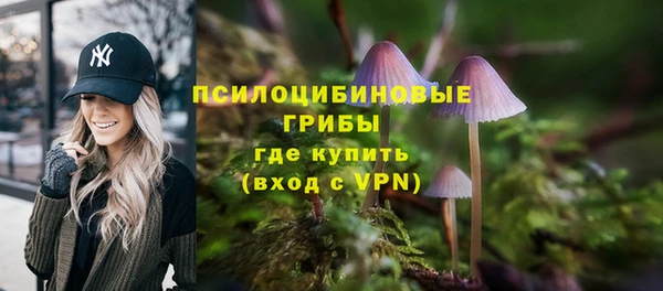MDMA Лихославль