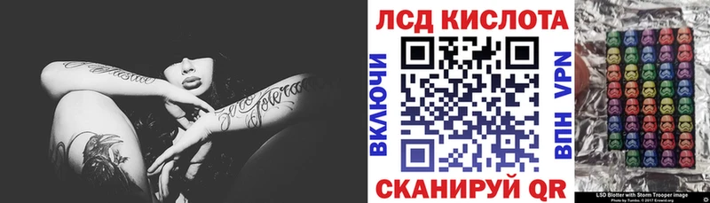 Марки 25I-NBOMe 1,8мг  Липецк 